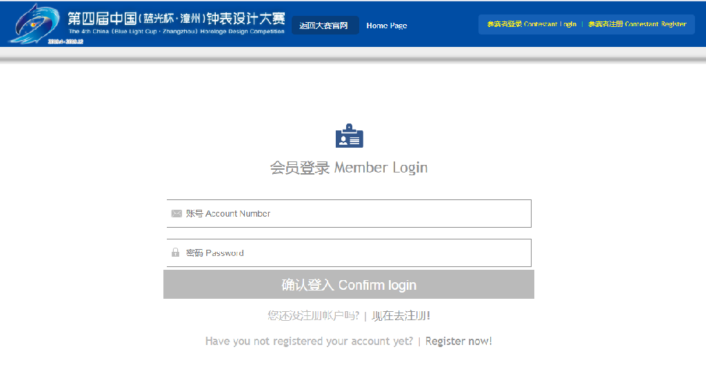 bccce086acf80e121067656f809df92