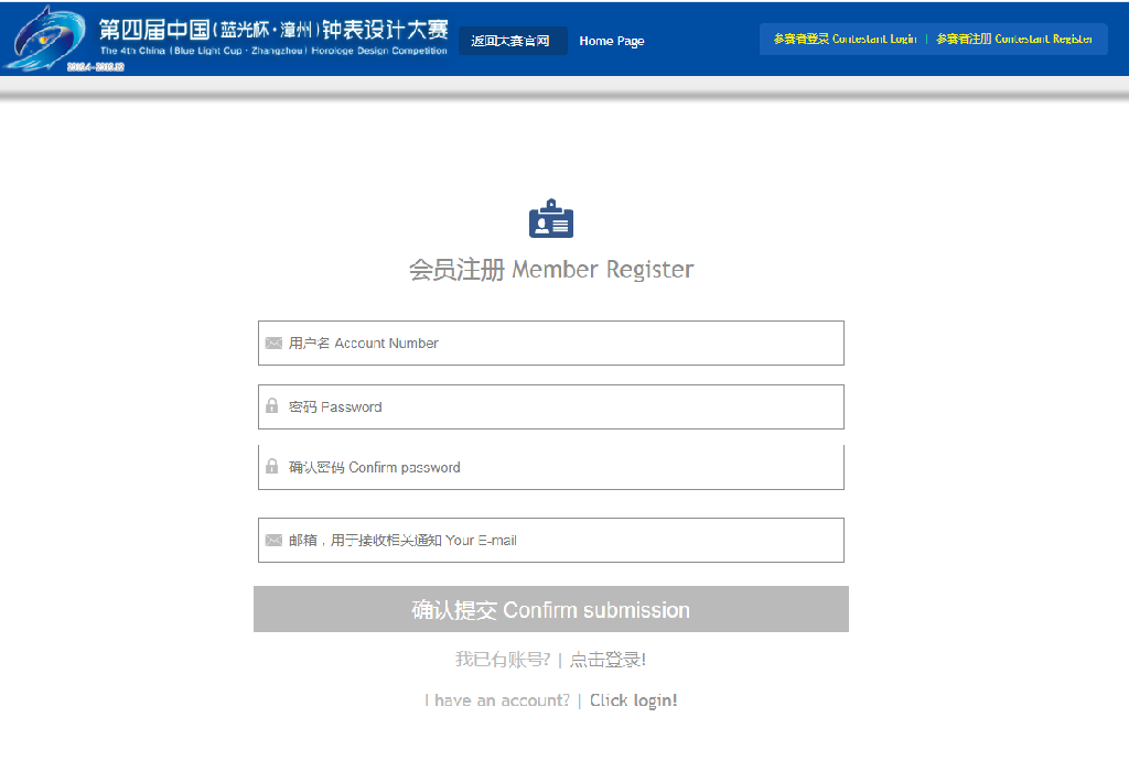 e62240b976fae2a94741ddca378a406